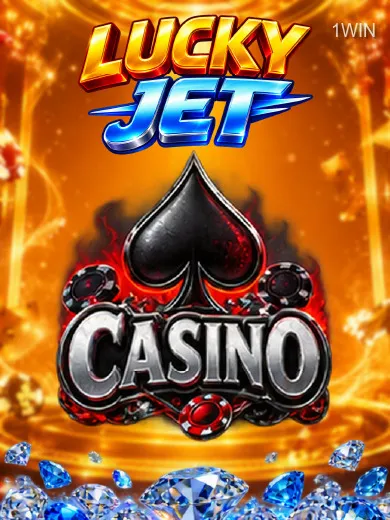 Lucky Jet